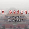 2025年澳门今晚开奖结果查询表图片